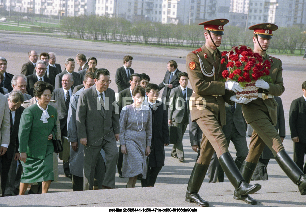 Li Peng's visit to the USSR