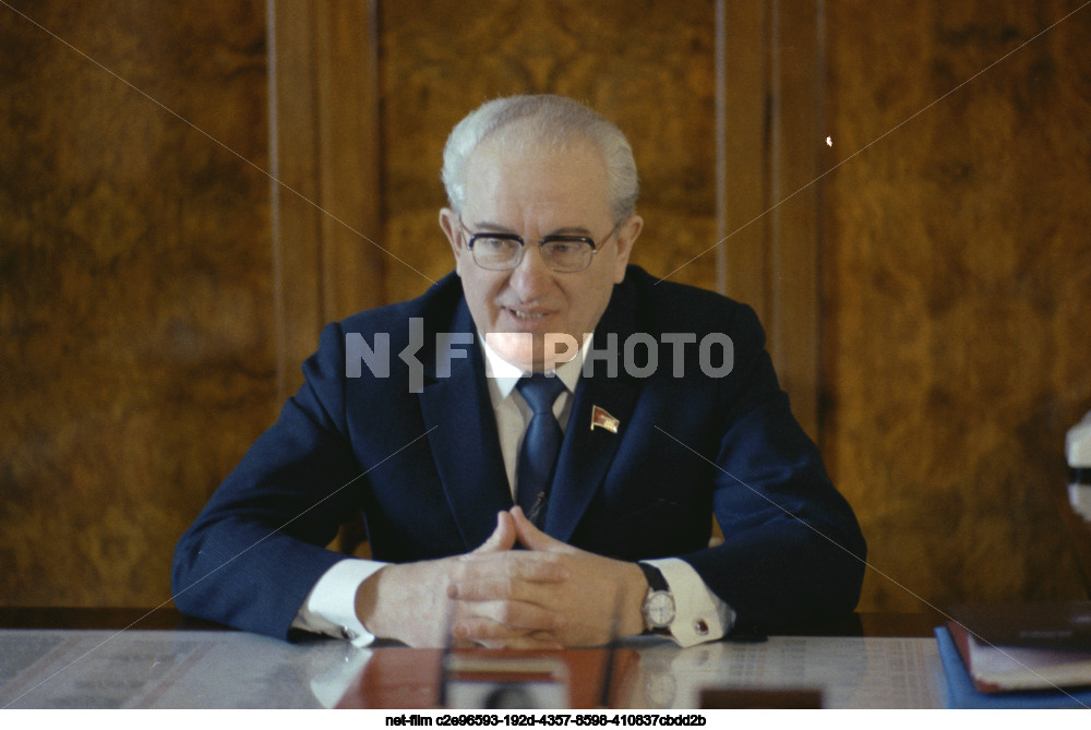 Chairman of the KGB under the Council of Ministers of the USSR Yu.V. Andropov
