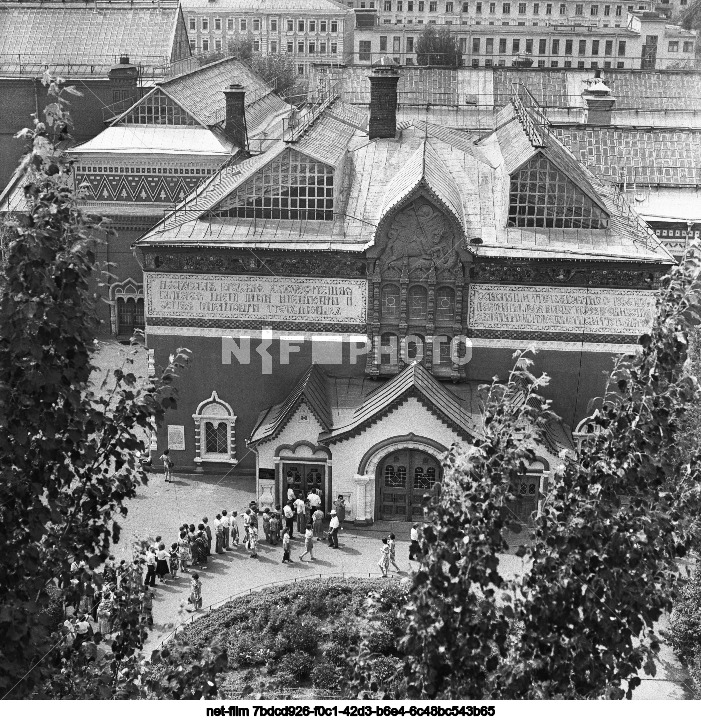 The State Tretyakov Gallery in Moscow