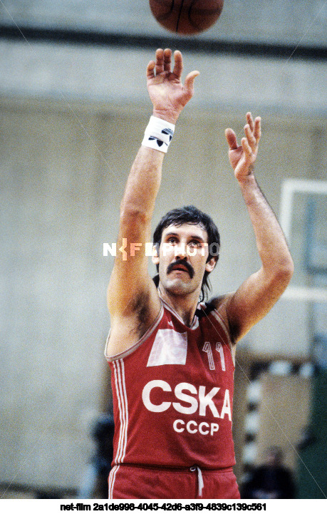 XIX Korac Cup in Moscow