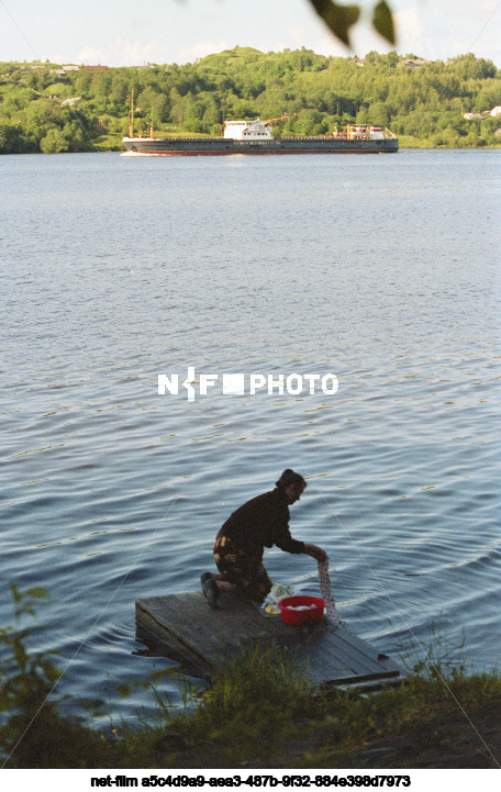 Жители Плеса