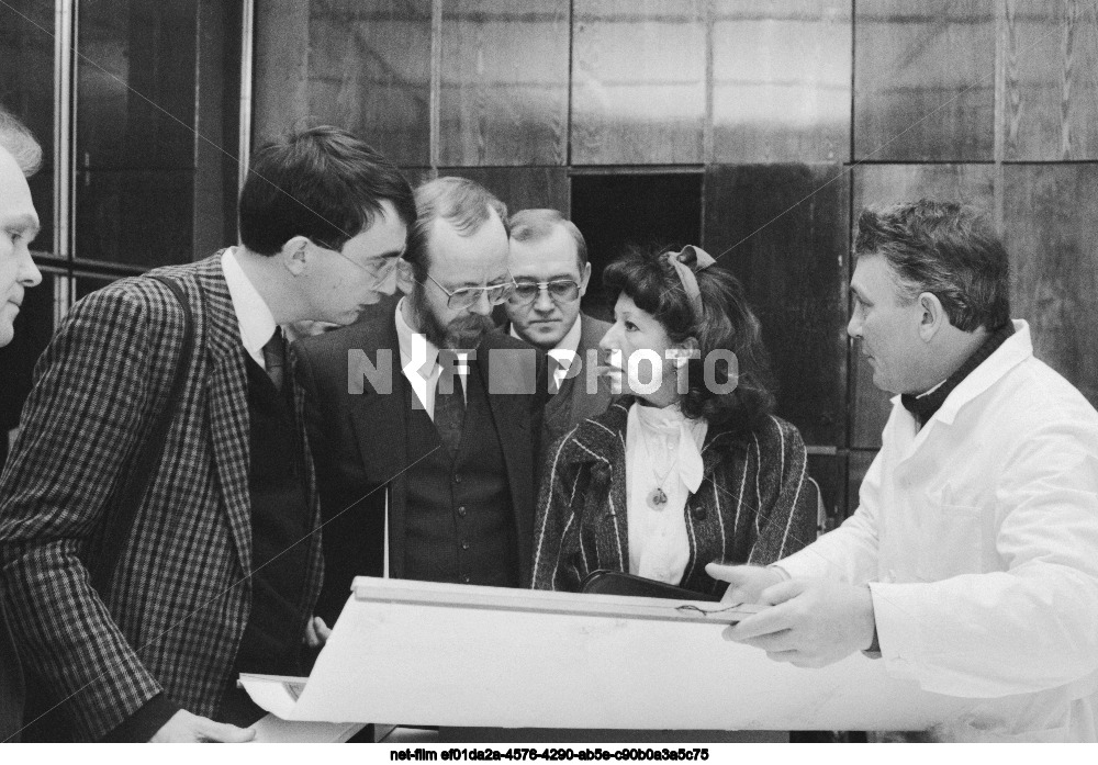 Novgorod Research Institute of Electromagnetic Components