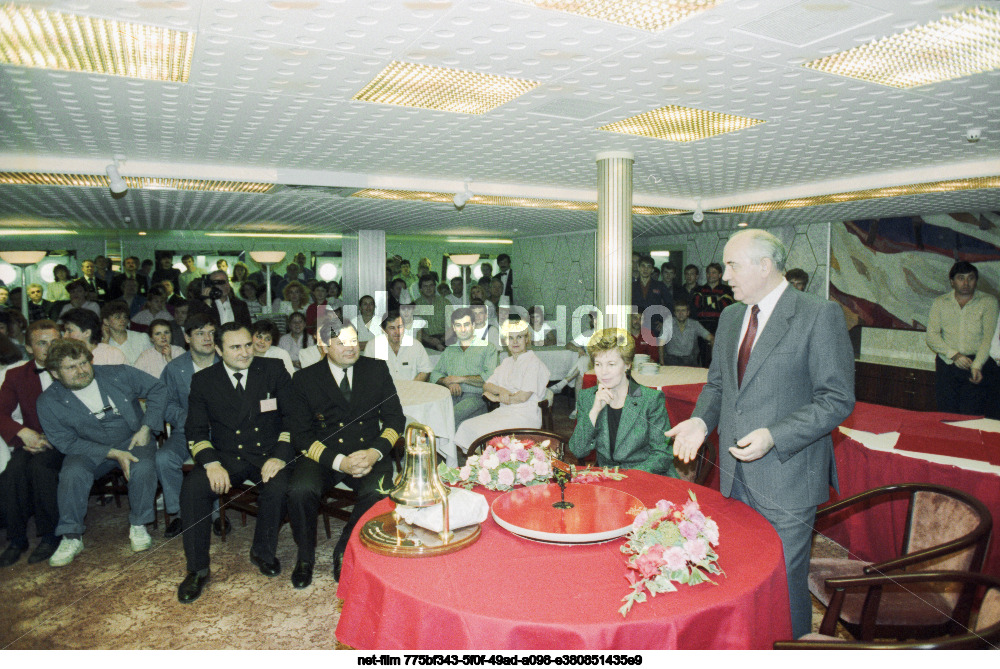 M.S. Gorbachev's visit to Malta