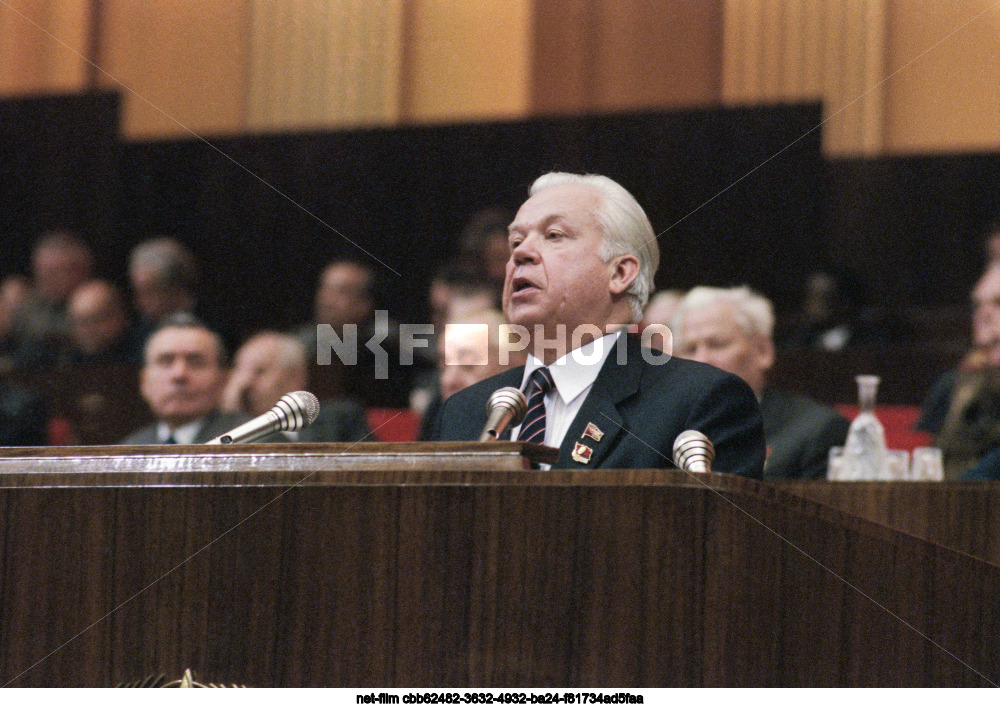 XXVI Congress of the CPSU in Moscow