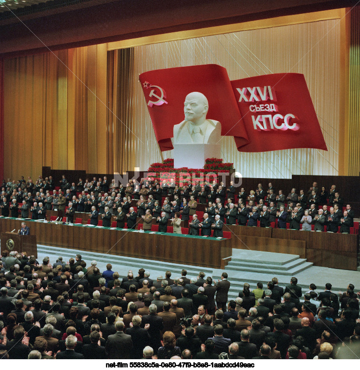 XXVI съезд КПСС в Москве
