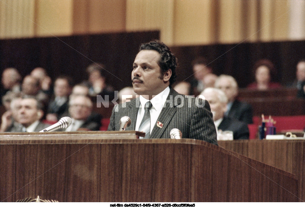 XXVI Congress of the CPSU in Moscow