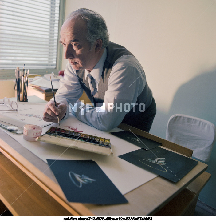 State repository of valuables in Moscow