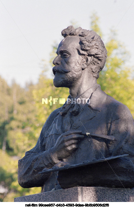 Бюст И.И. Левитана в Плесе