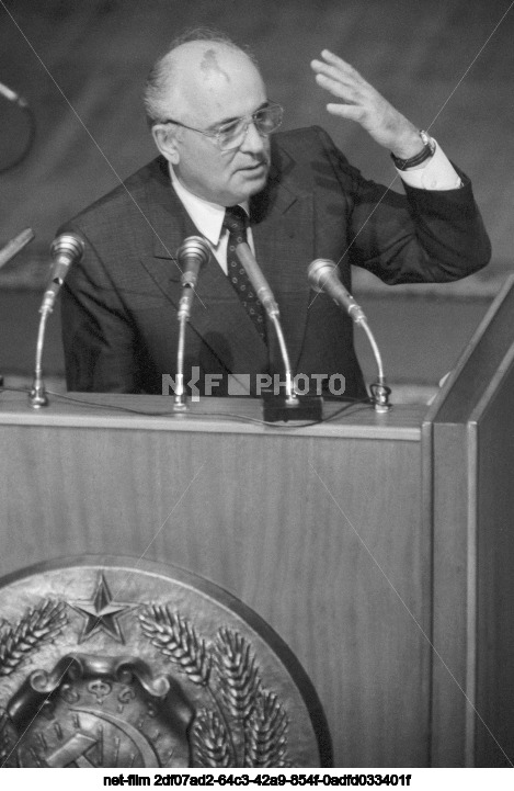 Внеочередная сессия Верховного Совета РСФСР в Москве