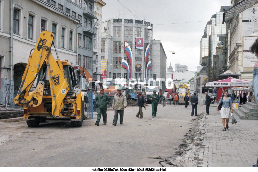 Виды Москвы