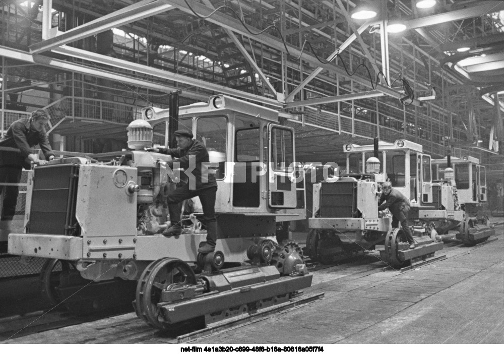 PO "Chelyabinsk Tractor Plant named after V.I. Lenin"