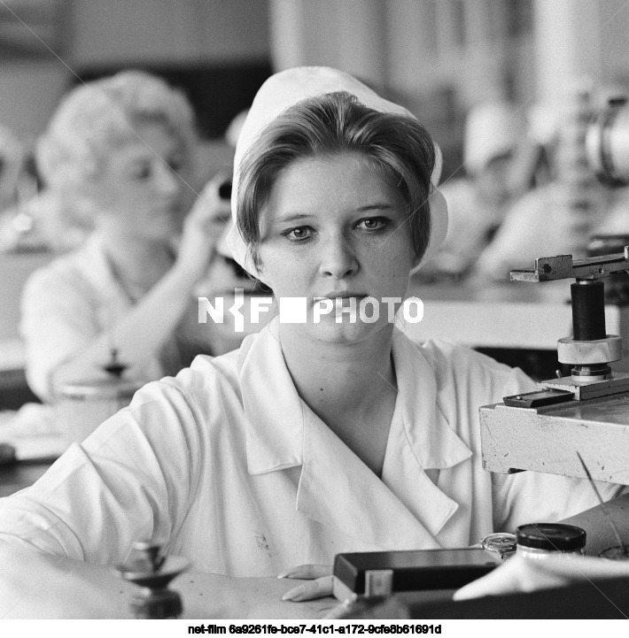 Krasnogorsk Mechanical Plant in the Moscow Region