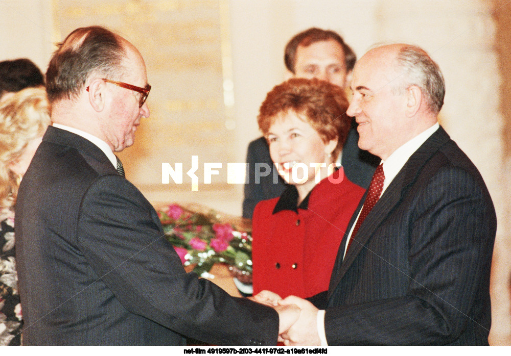 Визит В. Ярузельского в СССР