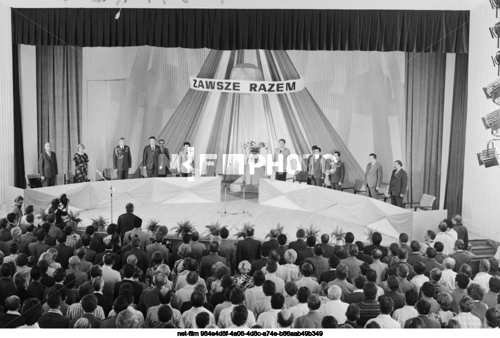 Чествование членов международного космического экипажа "Союз-30" в Польше