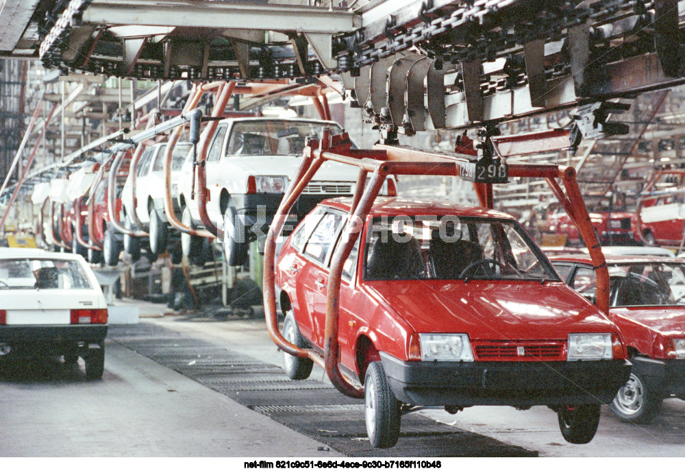 Volga Association for the Production of Passenger Cars "AvtoVAZ" named after the 50th Anniversary of the USSR in Tolyatti