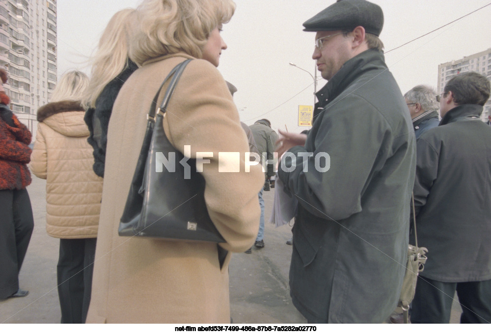 Construction of the Moscow Metro