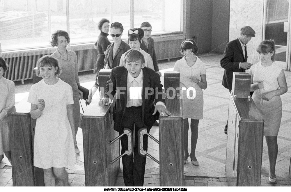 Moscow Metro named after V.I. Lenin