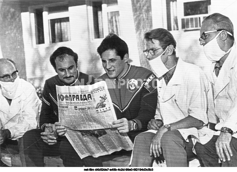 The crew of the Soyuz-21 spacecraft at Baikonur