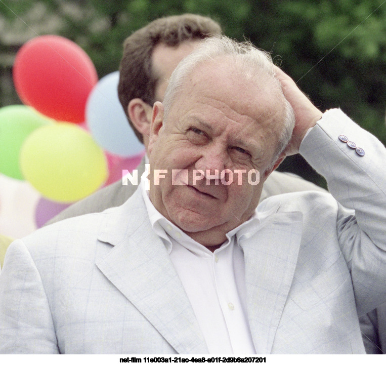 Opening of the sculpture composition "Clowns" in Moscow