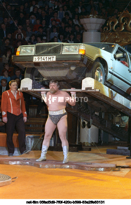 The program "Obvious-Incredible" at the Great Moscow Circus