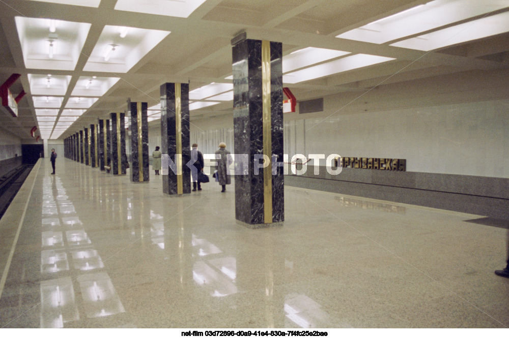 Минский метрополитен