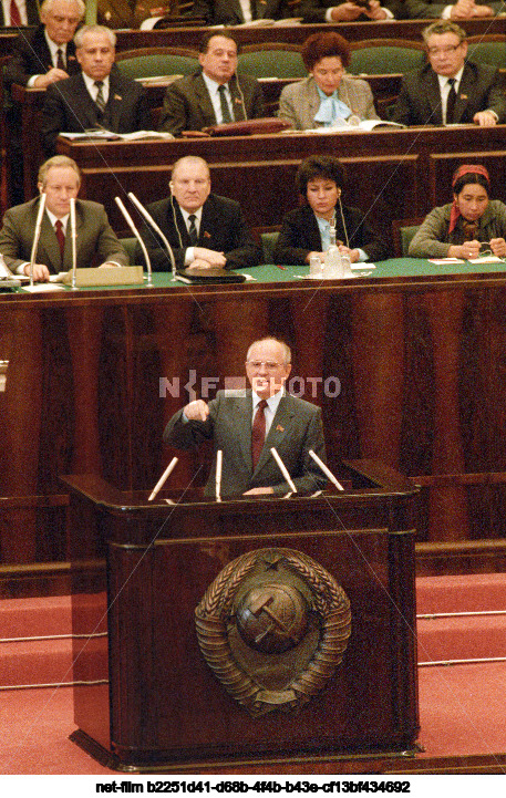 Extraordinary XII session of the Supreme Soviet of the USSR of the eleventh convocation in Moscow