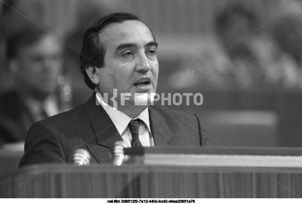 XXVIII Congress of the CPSU in Moscow