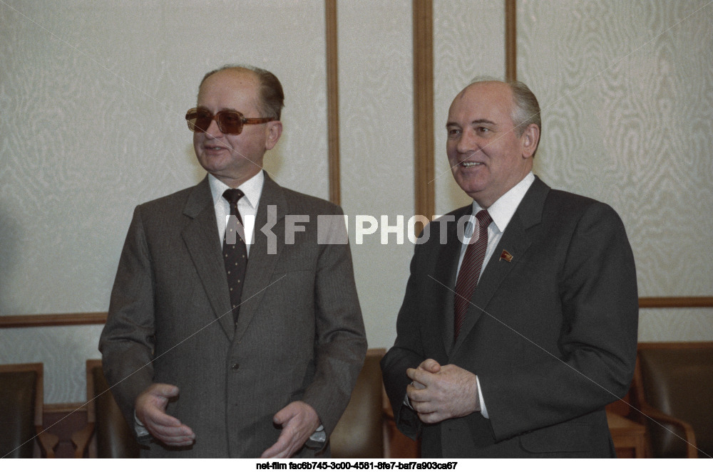 Визит В. Ярузельского в СССР