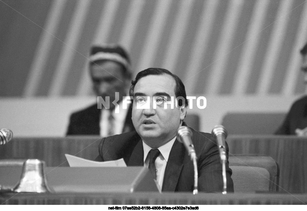 XXVIII Congress of the CPSU in Moscow