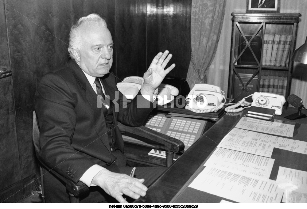 Министр внешних сношений СССР Э.А. Шеварднадзе