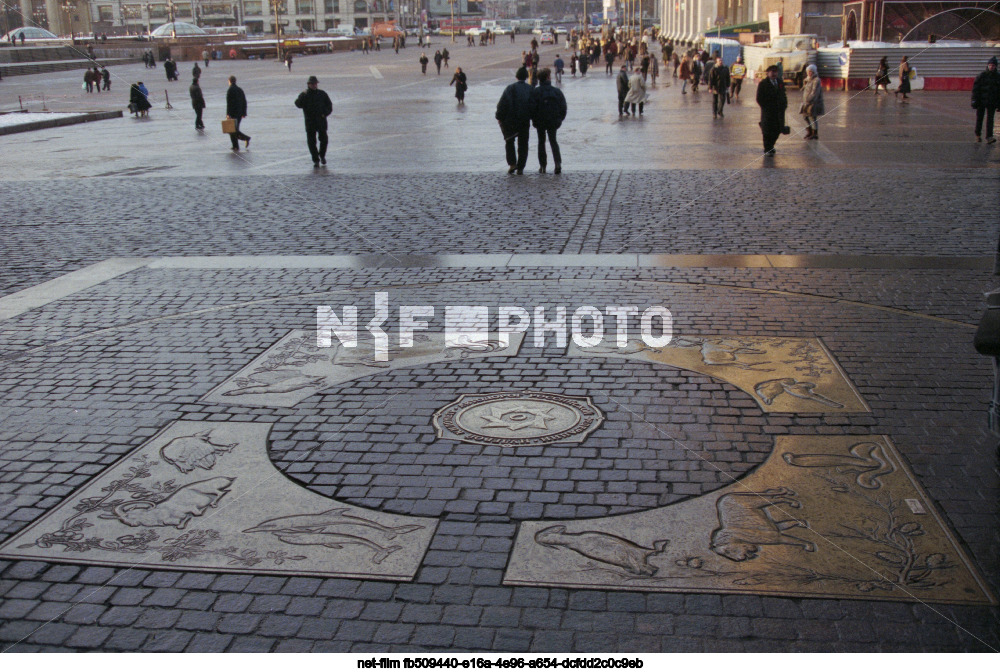 Виды Москвы