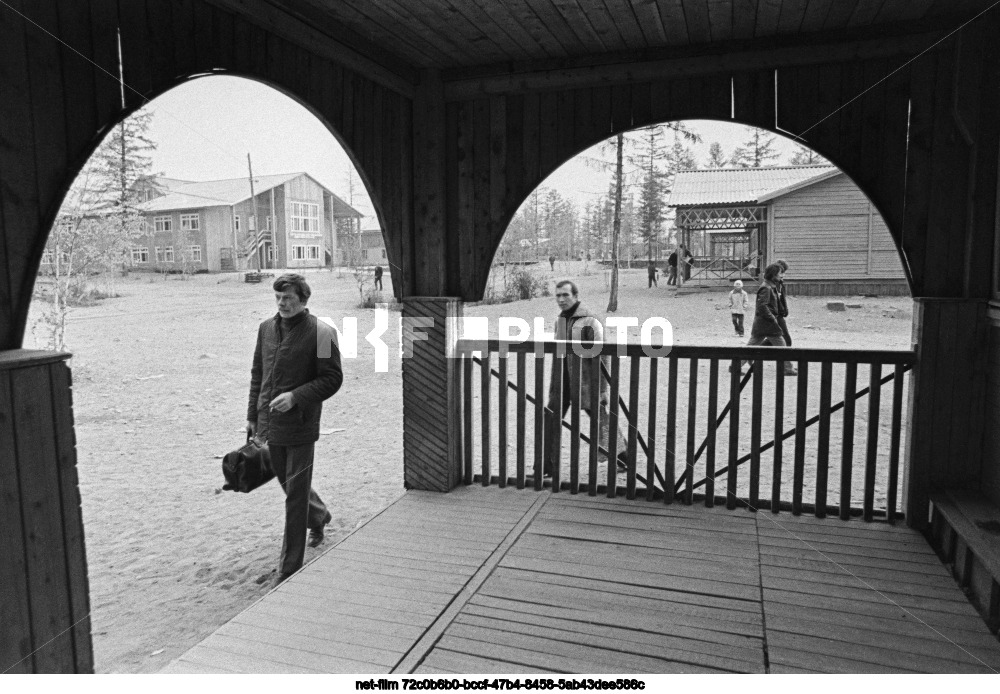 Поселок Новая Чара в Читинской области