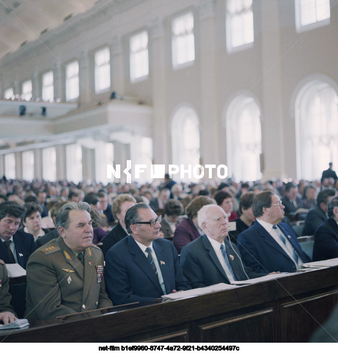 The sixth session of the Supreme Soviet of the RSFSR of the eleventh convocation in Moscow