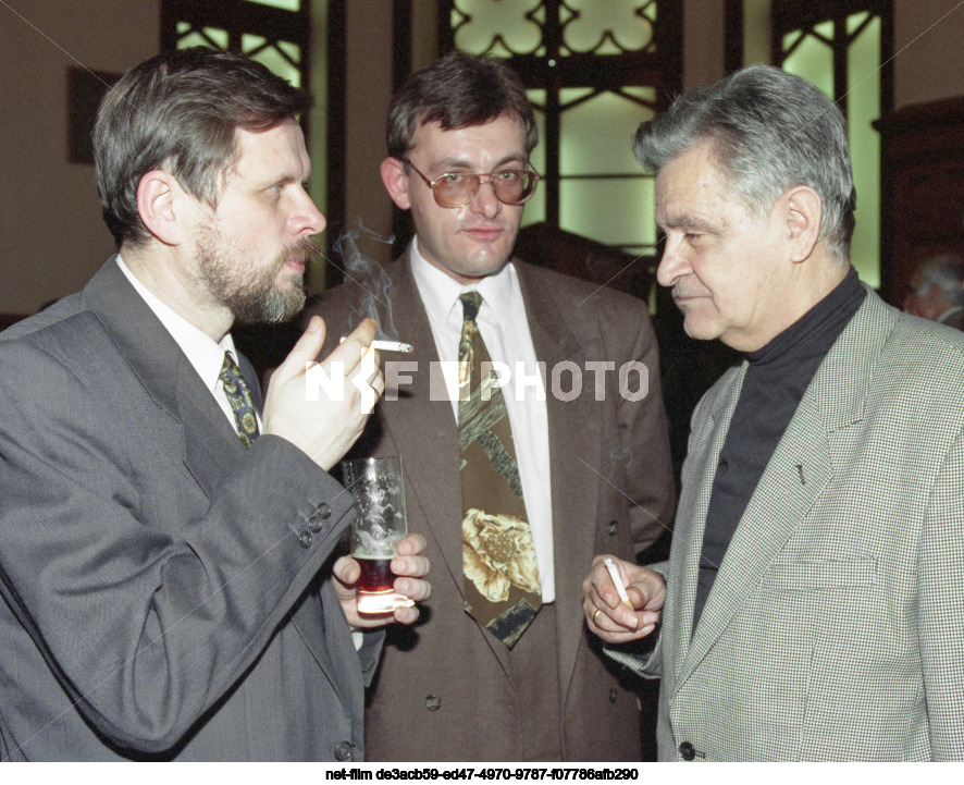 Вручение премии "Москва-Пенне" в Москве