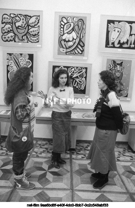 Новгородский государственный объединённый музей-заповедник