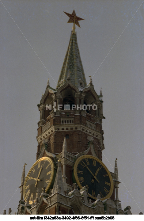 Спасская башня Московского Кремля