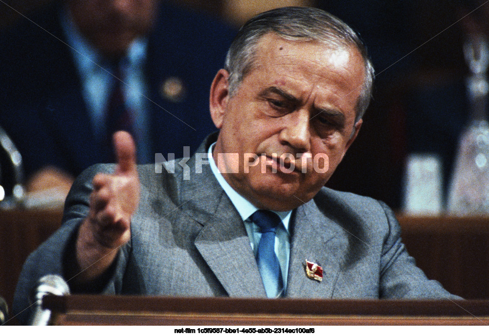 XXVIII Congress of the CPSU in Moscow