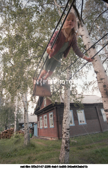 Residents of Ostashkov