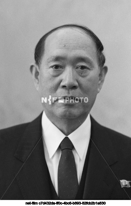 Посол Корейской Народно-Демократической Республики в СССР С.С. Пхир