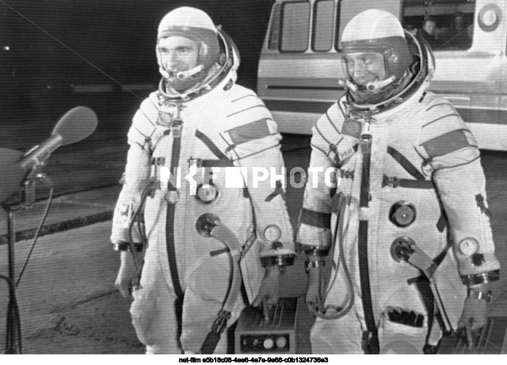 Launch of the Soyuz-23 spacecraft at Baikonur