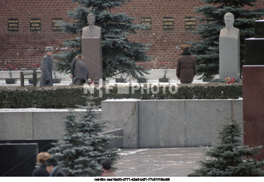 Necropolis near the Kremlin wall