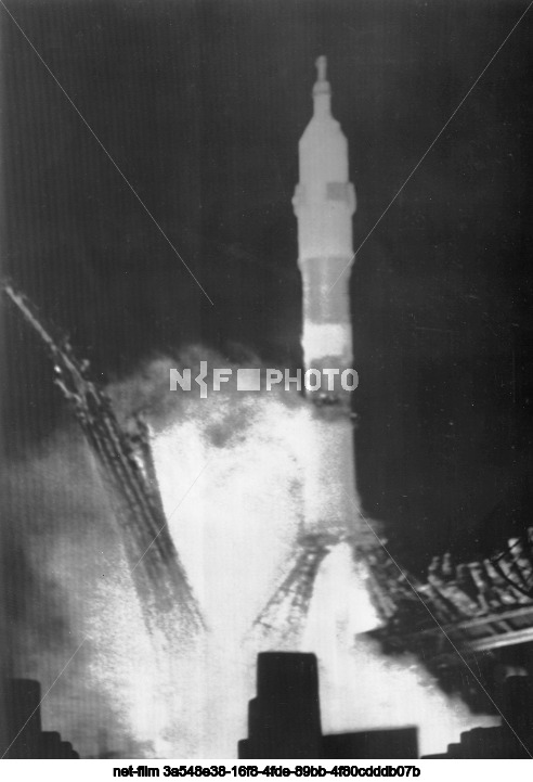 Launch of the Soyuz-23 spacecraft at Baikonur