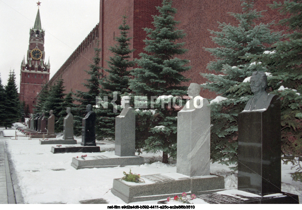 Necropolis near the Kremlin wall in Moscow