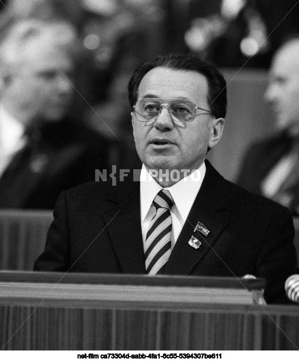 XXVII Congress of the CPSU in Moscow