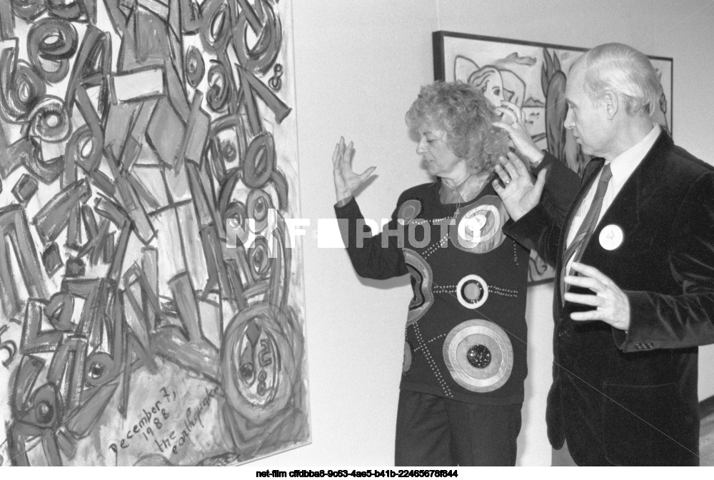 Художественная выставка "Вашингтон-Москва" в Москве