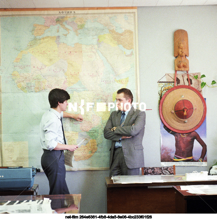 TASS News Agency in Moscow