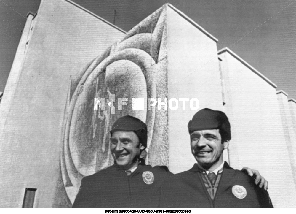 The crew of the Soyuz-23 spacecraft after returning to Earth