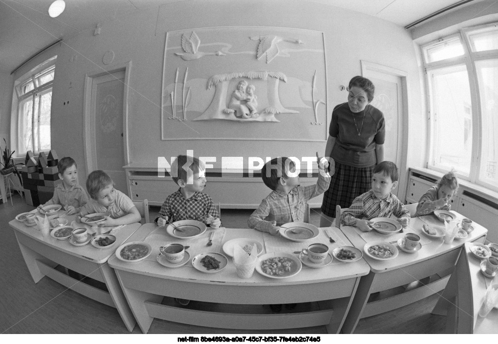 Детский сад "Солнышко" в Самаре