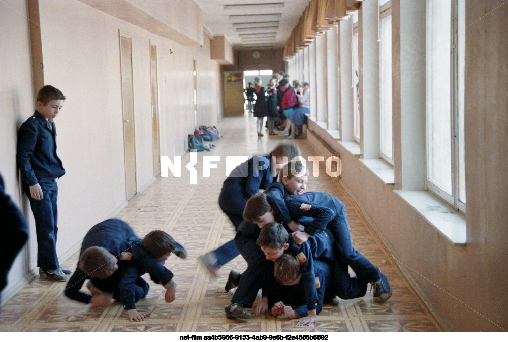 Средняя общеобразовательная школа №1104 в Москве