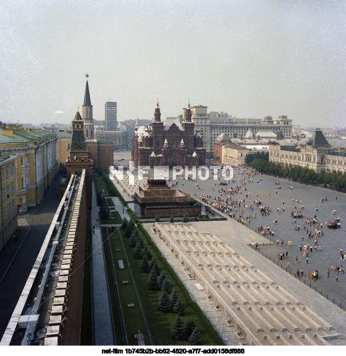 Виды Москвы